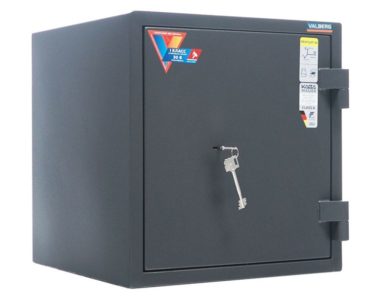 Взломостойкий сейф Valberg Кварцит 46 купить в Самаре Взломостойкий сейф Valberg Кварцит 46 купить в Самаре