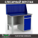 Верстак Profi WT120.F1/WD2.010 купить в Самаре