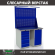 Верстак Profi WT120.WD5/WD1.021 купить в Самаре