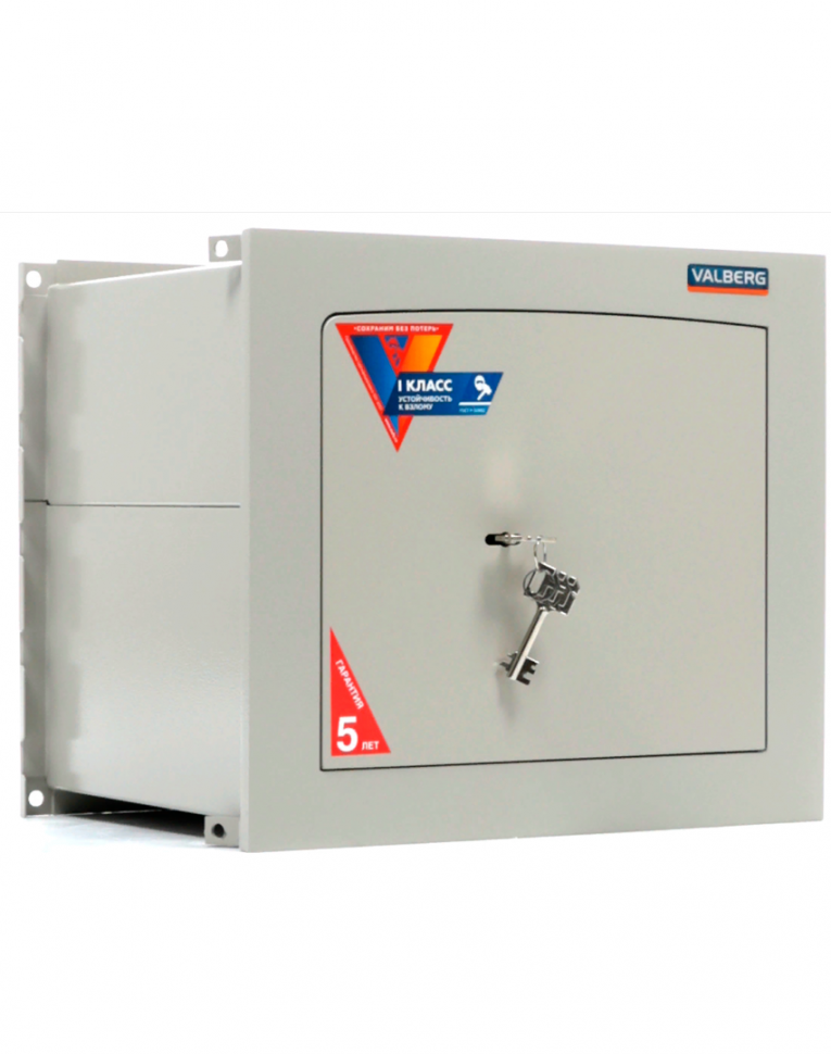 Встраиваемый сейф Valberg AW-1 3329 купить в Самаре Встраиваемый сейф Valberg AW-1 3329 купить в Самаре