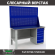 Верстак Profi WT160.F1/WD5.020 купить в Самаре