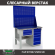 Верстак Profi WT120.F1/WD5.120 купить в Самаре