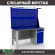 Верстак Profi WT160.F1/WD2.021 купить в Самаре