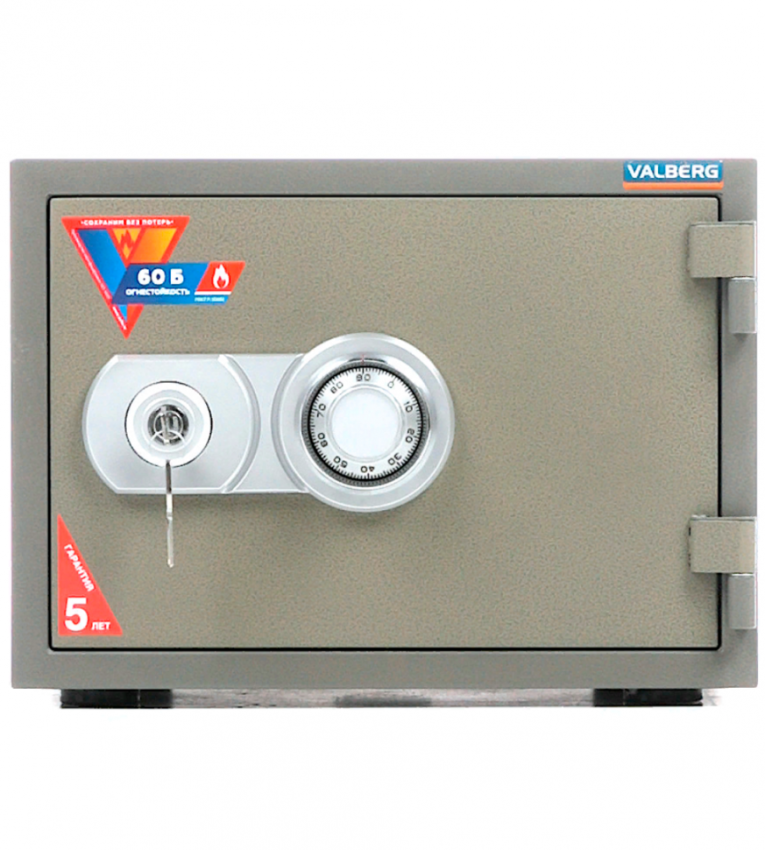 Огнестойкий сейф Valberg FRS-32 CL купить в Самаре