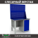 Верстак Profi WT120.F1/WD1.020 купить в Самаре