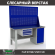 Верстак Profi WT160.F1/WD1.120 купить в Самаре