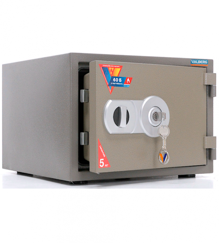 Огнестойкий сейф Valberg FRS-32 KL купить в Самаре Огнестойкий сейф Valberg FRS-32 KL купить в Самаре