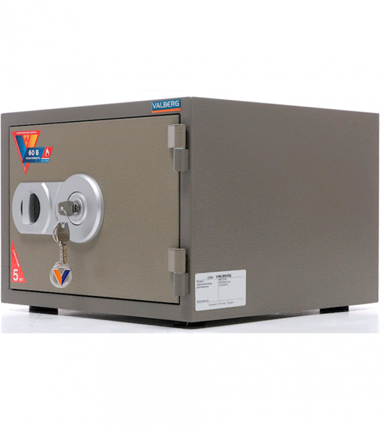 Огнестойкий сейф Valberg FRS-32 KL купить в Самаре Огнестойкий сейф Valberg FRS-32 KL купить в Самаре