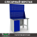 Верстак Profi WT120.WD1/F1.020 купить в Самаре