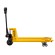 Гидравлическая тележка (рохля) SD (BF30, г/п 3000 кг, вилы 1150x550 мм, PDP) SMARTLIFT (SMART) купить в Самаре