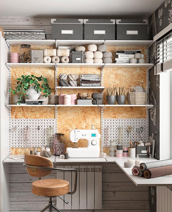 Гардеробная система Практик Home Мастерская 1 купить в Самаре