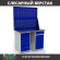Верстак Profi WT120.WD5/WD2.020 купить в Самаре