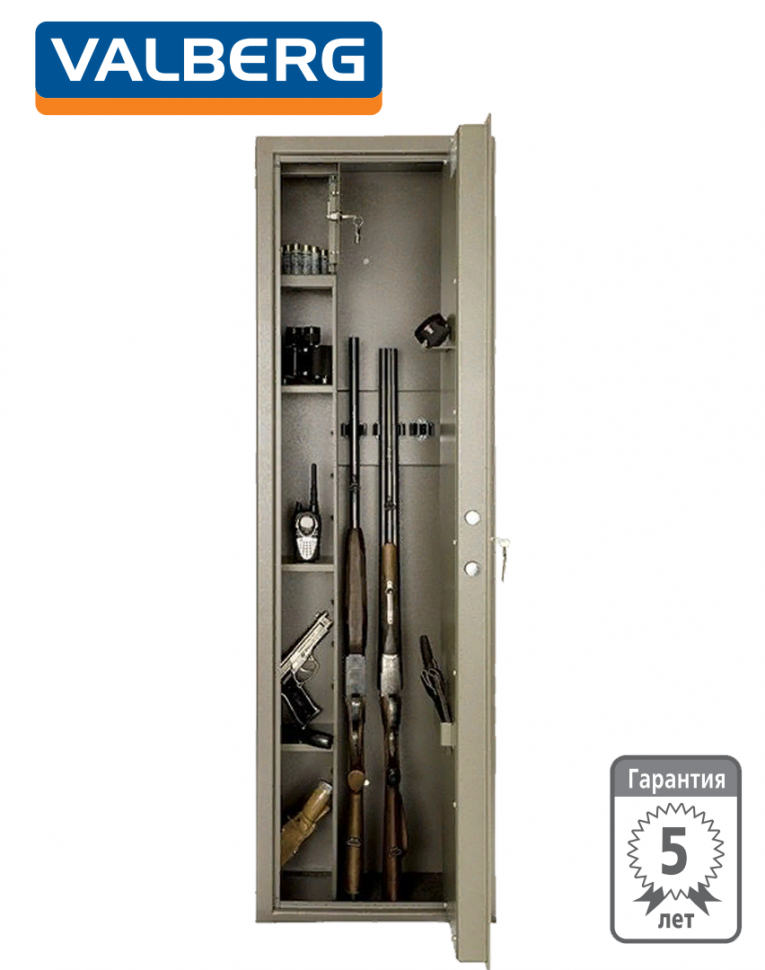 Оружейный сейф Valberg Сафари купить в Самаре Оружейный сейф Valberg Сафари купить в Самаре