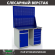 Верстак Profi WT120.WD2/WD5.020 купить в Самаре