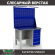 Верстак Profi WT120.F1/WD5.021 купить в Самаре