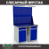 Верстак Profi WT120.WD2/WD2.021 купить в Самаре