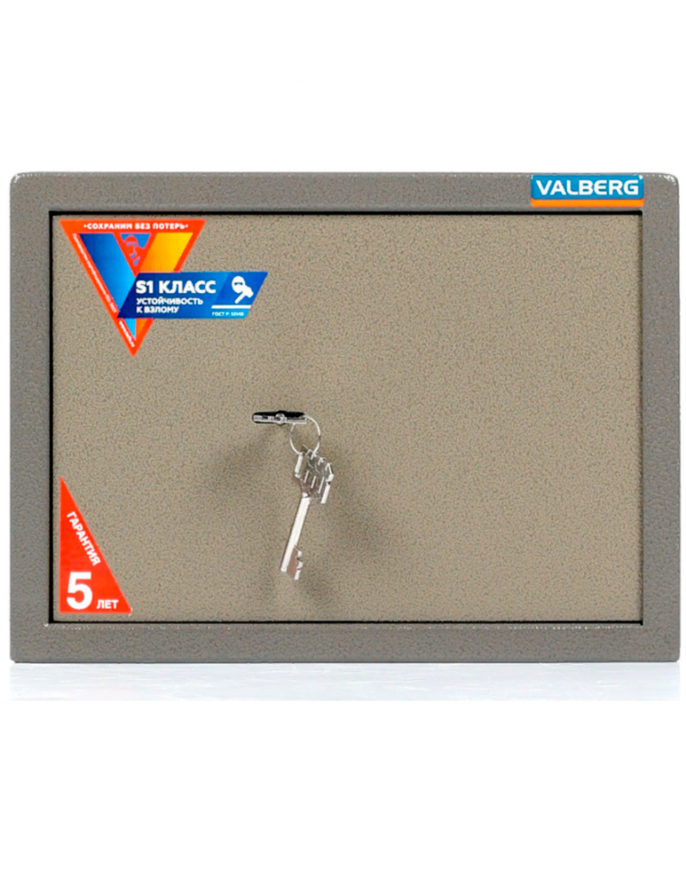 Мебельный сейф Valberg ASM-25 KL купить в Самаре Мебельный сейф Valberg ASM-25 KL купить в Самаре