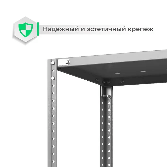 Стеллаж ТС Лайт с перф. полками 1800х1200х800 3 полки купить в Самаре Стеллаж ТС Лайт с перф. полками 1800х1200х800 3 полки купить в Самаре